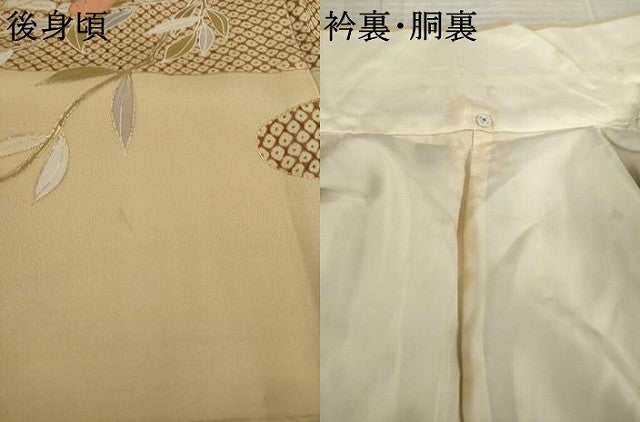 平和屋着物●訪問着 友禅 地紙花文 金彩 正絹 逸品 AAAT2226ck