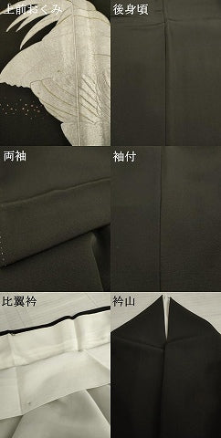 平和屋着物●京縫 月聖子 黒留袖 手刺繍 鶏 金銀糸 金彩 正絹 逸品 AAAT2251ck