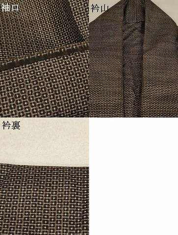 平和屋着物▽男性　本場大島紬　単衣　100亀甲　総詰め　正絹　逸品　AAAT2996iu