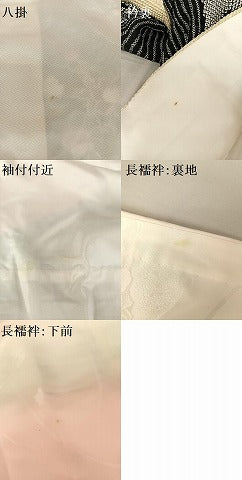 平和屋本店●豪華振袖・長襦袢セット（無双仕立て）　絞り　刺繍　花丸文　金銀糸　金彩　正絹　逸品　AAAT3030np