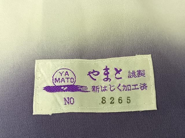 平和屋着物●越後十日町の一流染匠 桐屋・翠山工房 訪問着 長襦袢セット（無双仕立て）絞り 辻が花 暈し染め 金彩 正絹 逸品 AAAT3031np