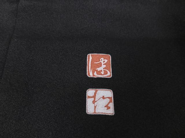 平和屋着物●京加賀友禅 松本健一 黒留袖 風景松文 暈し染め 正絹 逸品 AAAT3059np