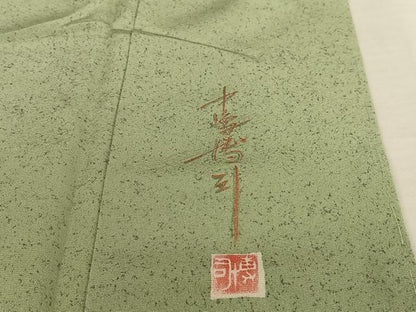 平和屋着物●中島博司 訪問着 桐 箔散らし 暈し染め 金彩 正絹 逸品 AAAT3060np
