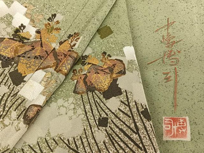 平和屋着物●中島博司 訪問着 桐 箔散らし 暈し染め 金彩 正絹 逸品 AAAT3060np