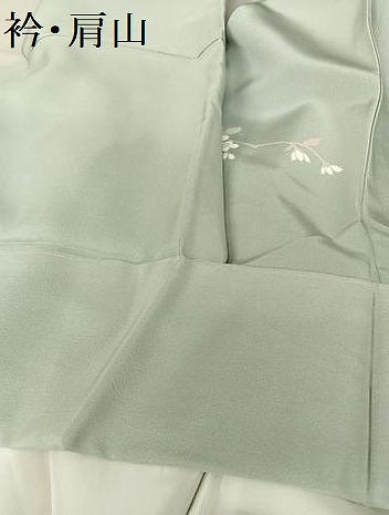 平和屋着物●訪問着 作家物 枝花文 暈し染め 正絹 逸品 AAAT3094np