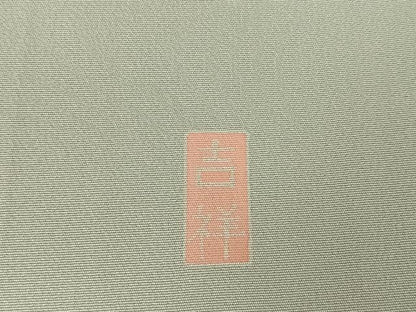 平和屋着物●訪問着 作家物 枝花文 暈し染め 正絹 逸品 AAAT3094np