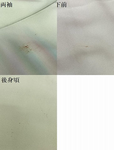 平和屋着物●染色作家 斉藤三才 訪問着 霞文 暈し染め 正絹 逸品 AAAT3100np