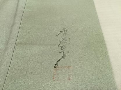 平和屋着物●染色作家 斉藤三才 訪問着 霞文 暈し染め 正絹 逸品 AAAT3100np