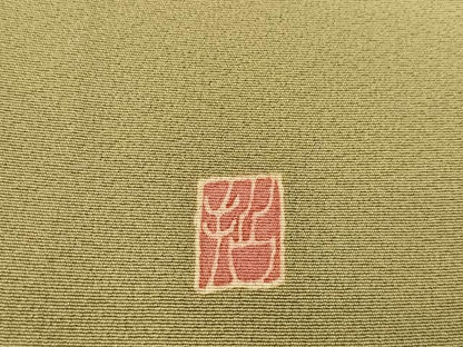 平和屋着物●本加賀友禅作家　前川哲　色留袖　飛鶴松文　暈し染め　正絹　逸品　AAAT3123np