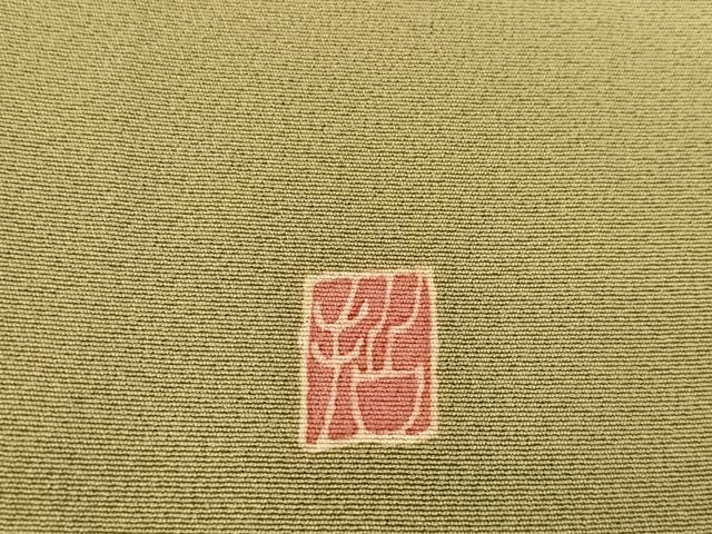 平和屋着物●本加賀友禅作家　前川哲　色留袖　飛鶴松文　暈し染め　正絹　逸品　AAAT3123np
