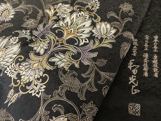 平和屋着物●金彩友禅　卓越技能者・名工・和田光正　訪問着　更紗花文　暈し染め　黒地　金銀彩　正絹　逸品　AAAT3132np