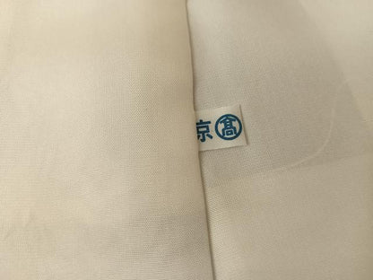 平和屋着物●創業460年・千總　小紋　花菱文　金彩　高島屋扱い　正絹　逸品　未使用　AAAT3147np