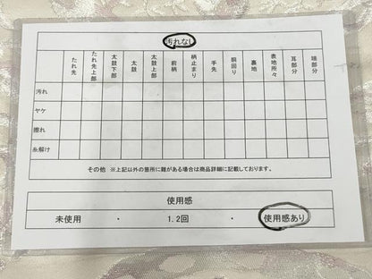 平和屋着物◎六通柄袋帯 向かい花鳥文 銀糸 正絹 逸品 AAAT3667sg