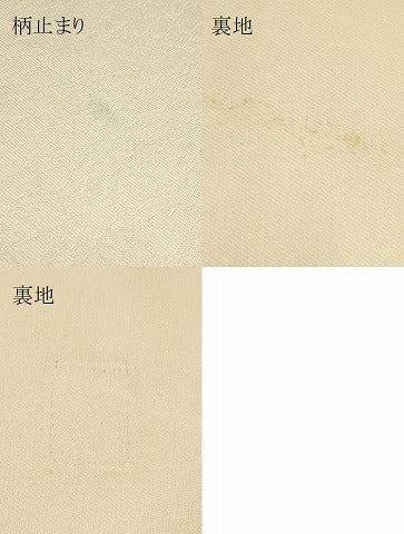 平和屋着物●振袖用　六通柄袋帯　唐織　バラ　金糸　逸品　AAAT3723wj