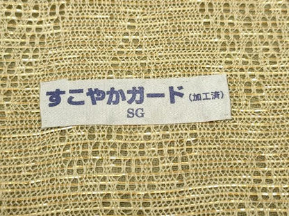 平和屋着物●極上　ひなや工房　くむ・あむ・おる　伊豆蔵明彦　組織　太鼓柄袋帯　金糸　正絹　逸品　AAAT3744wj