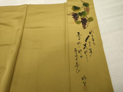 平和屋着物●上質な小紋 作家物 間道 正絹 逸品 AAAT5088ck