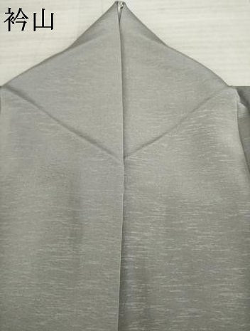 平和屋着物●冷泉布美子 小紋 霞文 正絹 逸品 AAAT5126ck