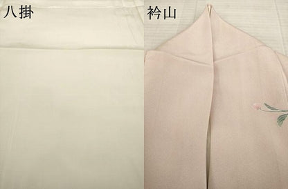 平和屋着物●十日町友禅作家　岡村蒼風　訪問着　枝花文　暈し染　正絹　逸品　AAAT5134ck
