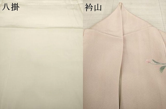 平和屋着物●十日町友禅作家　岡村蒼風　訪問着　枝花文　暈し染　正絹　逸品　AAAT5134ck