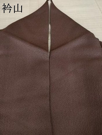 平和屋着物●ファッションデザイナー 花井幸子 訪問着 駒刺繍 立波松文 千鳥 暈し染 金彩 やまと誂製 正絹 逸品 AAAT5155ck
