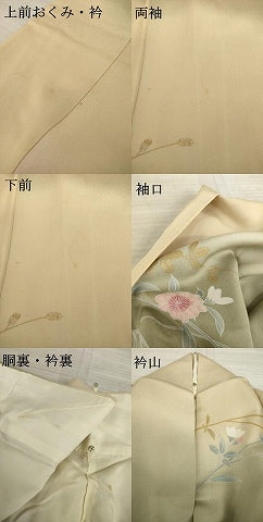平和屋着物●訪問着 草花文 暈し染 金銀彩 正絹 逸品 AAAT5169ck