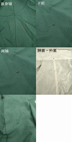平和屋着物●十日町 名門 滝泰謹製 訪問着 辻が花 絞り 流水花文 金彩 正絹 逸品 AAAT5170ck
