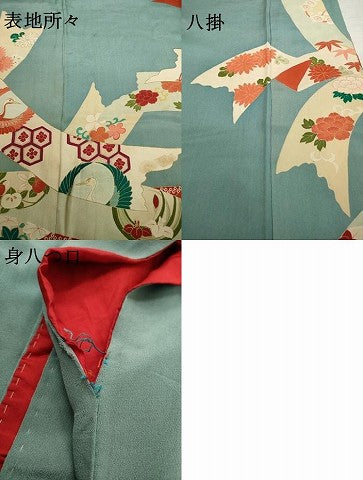 平和屋着物●アンティーク 大正ロマン 振袖 鬘帯吉祥文 金彩 正絹 逸品 AAAT5185ck
