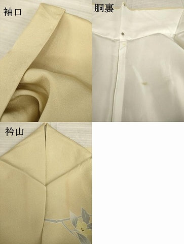 平和屋着物●訪問着 作家物 流水枝花文 正絹 逸品 AAAT5190ck