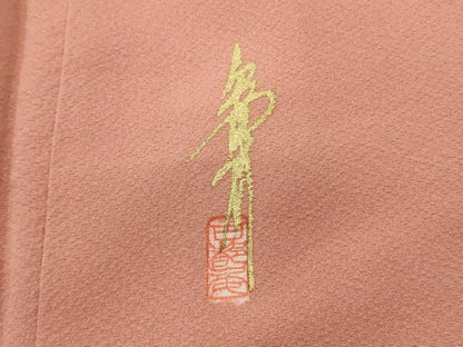 平和屋着物●上質な色無地　作家物　紅梅色　正絹　逸品　未使用　AAAT5924ru