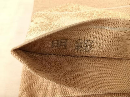 平和屋着物◎明綴れ 六通柄袋帯 遠山風景文 プラチナ箔 金銀糸 正絹 逸品 AAAT6047yx