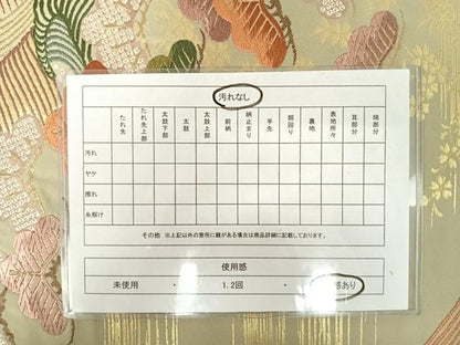 平和屋着物◎六通柄袋帯 唐織 流水松文 金糸 正絹 逸品 AAAT6080yx