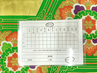 平和屋着物◎六通柄袋帯 唐織 京秀苑 正倉院花文 金糸 正絹 逸品 AAAT6168yx