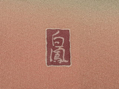 平和屋着物●訪問着 作家物 草花文 暈し染 金銀彩 正絹 逸品 AAAT6601ck