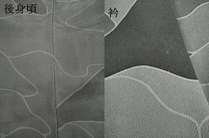 平和屋着物●訪問着 作家物 遠山文 鬼しぼ縮緬 正絹 逸品 AAAT6605ck