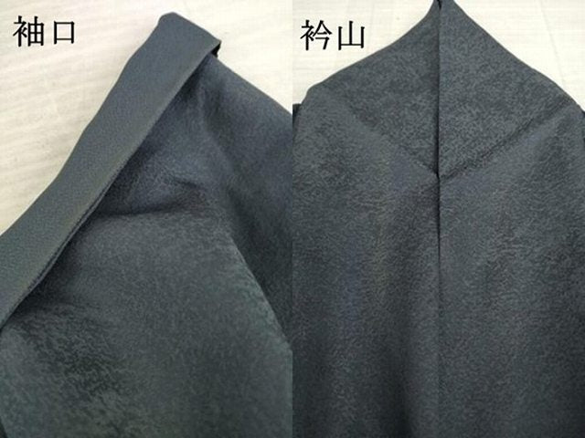 平和屋着物●訪問着　駒刺繍　葡萄蔦草文　暈し染　金彩　正絹　逸品　AAAT6715ck