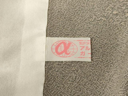 平和屋着物▽江戸小紋 単衣 切嵌吉祥文 正絹 逸品 AAAT7041iu
