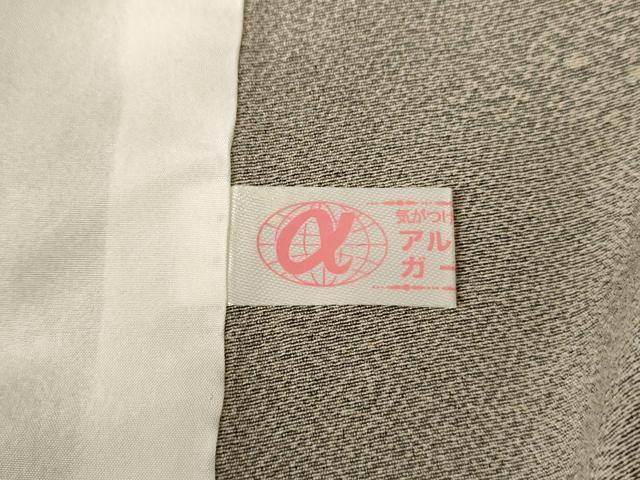 平和屋着物▽江戸小紋 単衣 切嵌吉祥文 正絹 逸品 AAAT7041iu