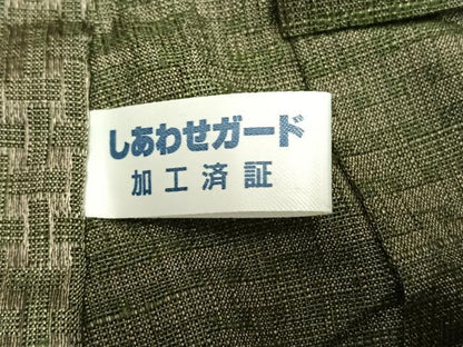 平和屋着物▽男性 紬 単衣 籠目 正絹 逸品 AAAT7383fy