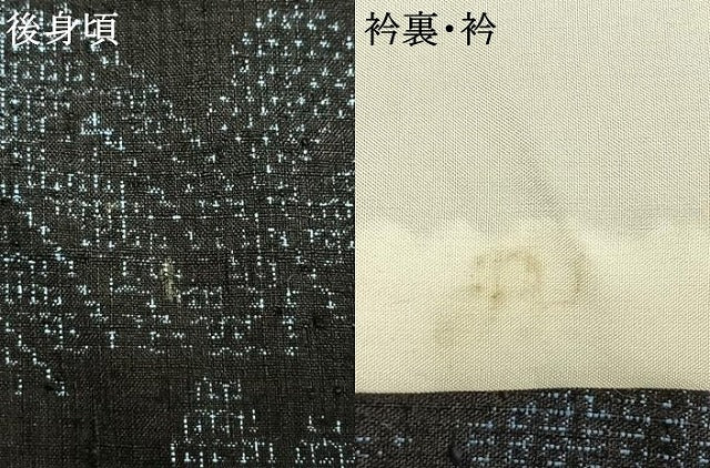 平和屋着物▽本場結城紬 重要無形文化財 単衣 100亀甲 風景文 正絹 逸品 AAAT7441fy
