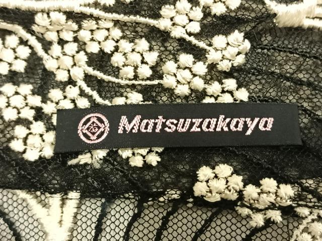 平和屋着物▽道行コート スリーシーズン 春夏秋 塵除け 樹林文 総レース 松坂屋扱い 正絹 逸品 AAAT7584fy