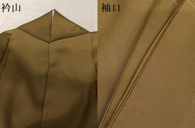 平和屋着物●金彩友禅　卓越技能者・名工・和田光正　訪問着　薄　暈し染め　金彩　正絹　逸品　AAAT9376np