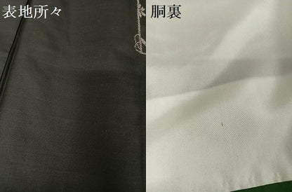 平和屋着物●本場大島紬 ９マルキ 地空 桜源氏香 正絹 逸品 未使用 AAAT9384np