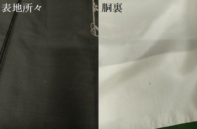平和屋着物●本場大島紬 ９マルキ 地空 桜源氏香 正絹 逸品 未使用 AAAT9384np