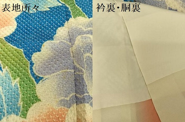 平和屋着物●名門　藤娘きぬたや・総絞り　振袖　草花文　正絹　逸品　AAAT9464np