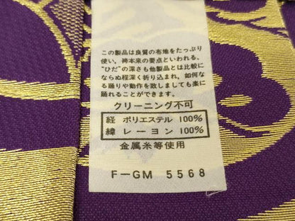 平和屋着物●男性 馬乗り袴 花蝶丸文 金糸 洗える着物 AAAT9952ja