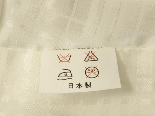 平和屋着物[]七五三　男の子　祝着・長襦袢セット　駒刺繍　風景鷹文　銀彩　逸品　AAAT9961ja