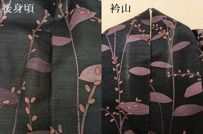 平和屋着物●訪問着 紬地 枝花文 正絹 逸品 AAAU0001np