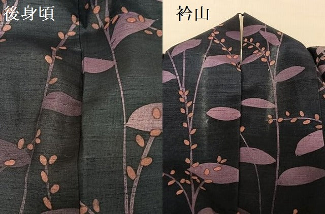 平和屋着物●訪問着 紬地 枝花文 正絹 逸品 AAAU0001np
