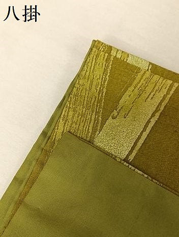 平和屋着物●上質な紬 ろうけつ染め 変わり縞 菜種色 正絹 逸品 未使用 AAAU0004np