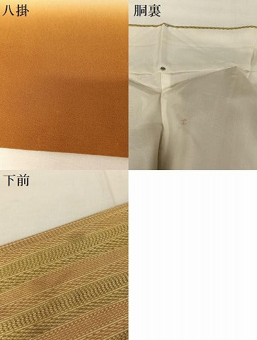 平和屋着物●上質な紬 縞 正絹 逸品 AAAU0024np